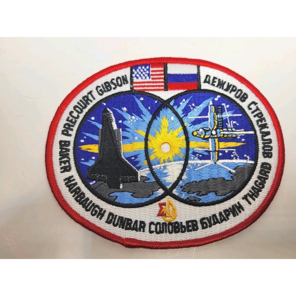 NASA Space Mission Patch Atlantis STS-71 100th Manned Flight Willabee & Ward